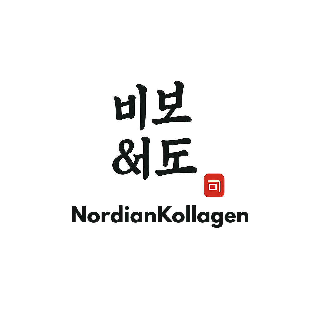 NordianKollagen